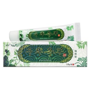 越洋千年奇草止癢膏r正品 皮膚抑菌膏強效型江西千年奇草