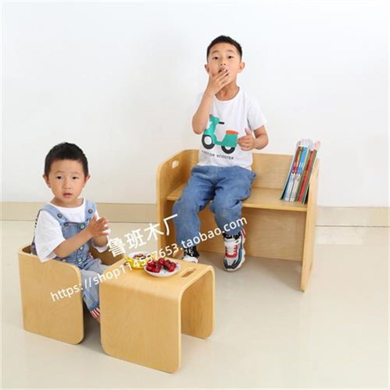 儿童凳子靠背椅宝宝凳家用坐椅小板凳婴儿座椅矮凳实木幼儿园椅子,住宅家具,儿童椅（原婴童）,淘宝优惠券,粉丝福利购,淘宝优惠卷