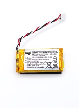 适用罗技GPW鼠标电池 GPW2代G502无线 狗屁王电池 240mAh