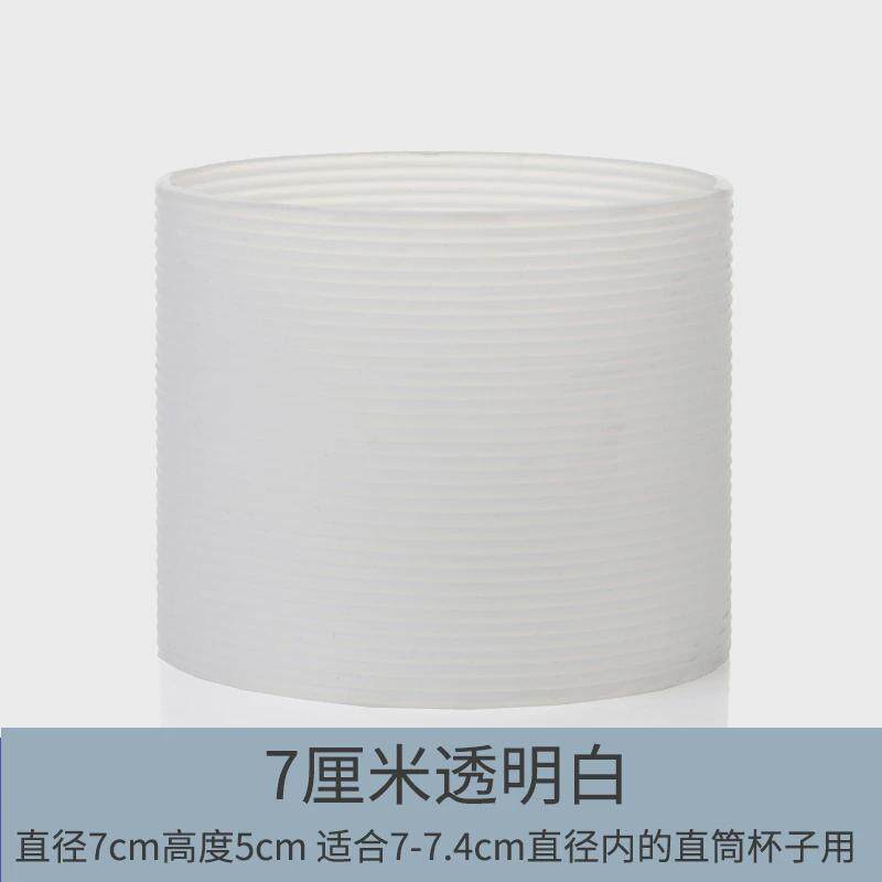 7cm 7.5cm 8cm  大号防烫加厚玻璃水杯防滑套直筒隔热硅胶套新款