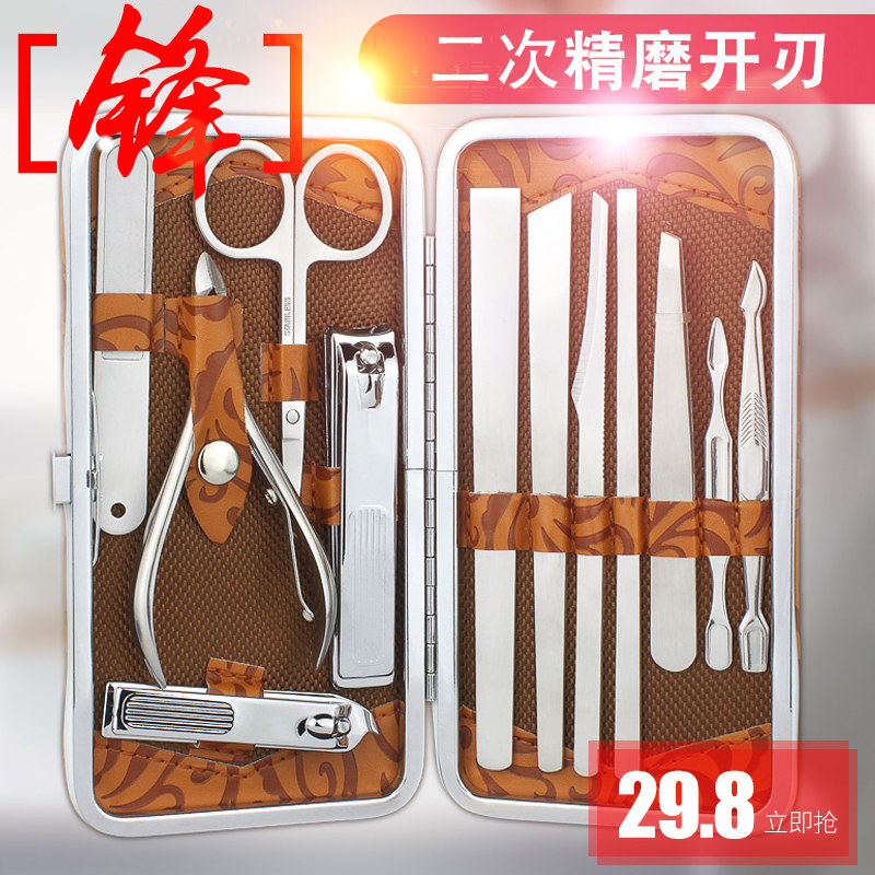 新品指甲刀套装家l用不锈钢指甲钳灰指甲修脚刀工具指甲剪炎甲沟