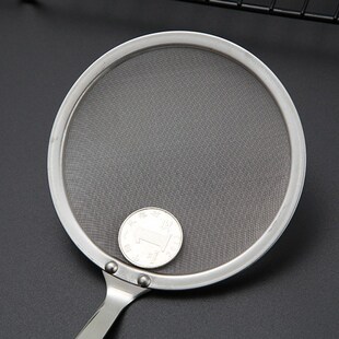 Kitchen soybean milk scoop household medicine dregs skimming