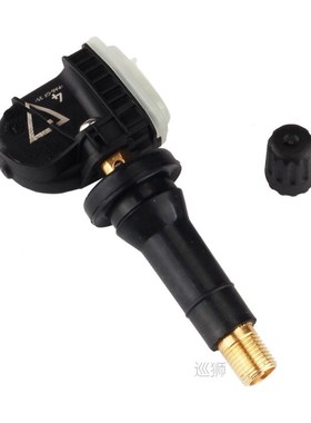4PCS TPMS Tire Pressure Monitoring Sensor 433MHz For Cadilla