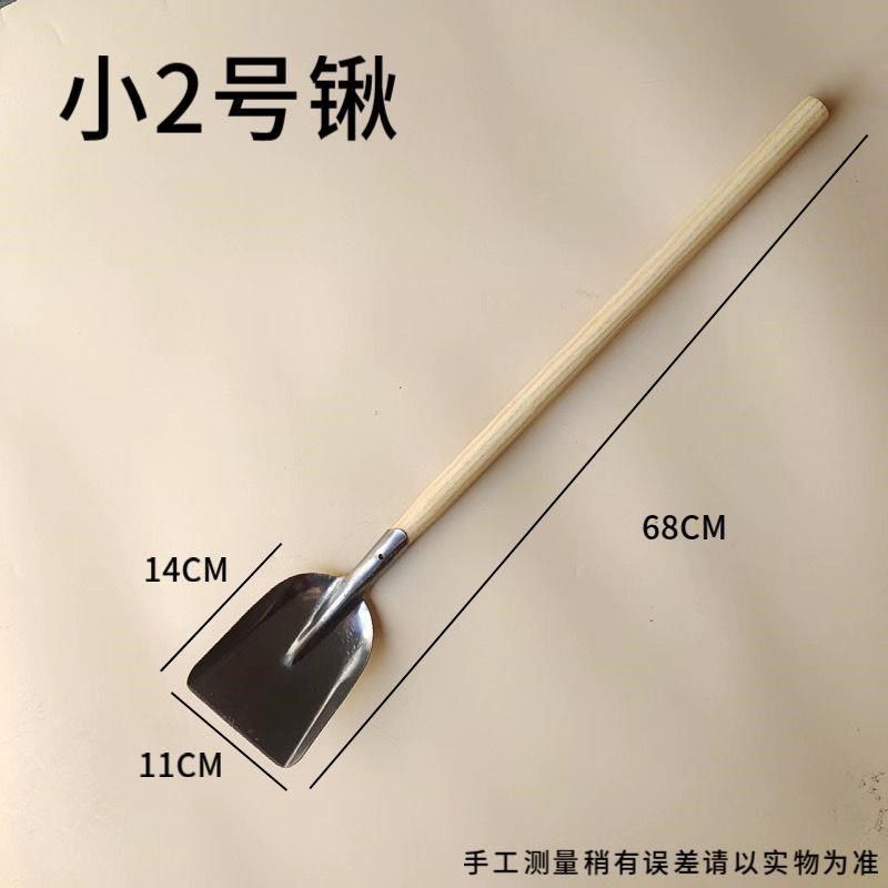 加厚家用农用小铁铲平头花园土铲子铁锹木炭煤铲野菜铲灰铲火钩子,鲜花速递/花卉仿真/绿植园艺,铲子,淘宝优惠券,粉丝福利购,淘宝优惠卷