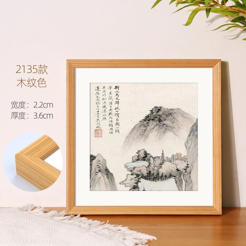 M3NO正方形相框挂墙画框装裱国画书法框架38钻石画V十字绣边框自