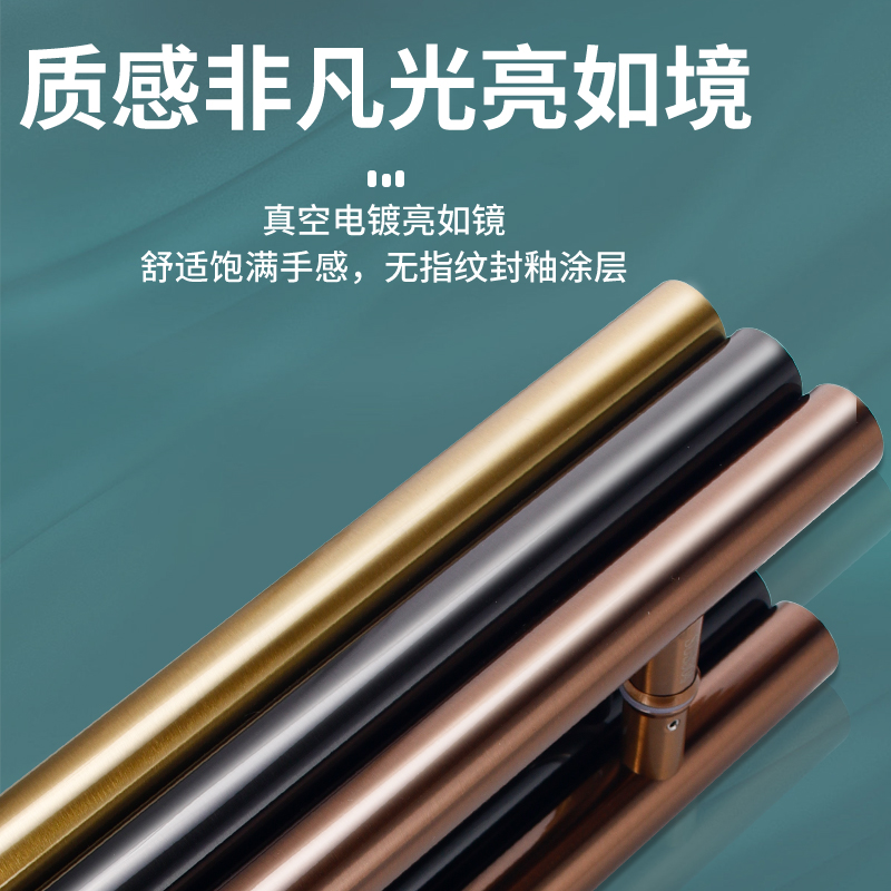玻璃门拉手304不锈钢玫瑰黑钛金色有无框对装推拉木门KTV门把手1