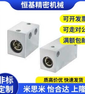 替代无油衬套固定座OGV51/52/71/72-d10-d12-d13-d16欢迎询价