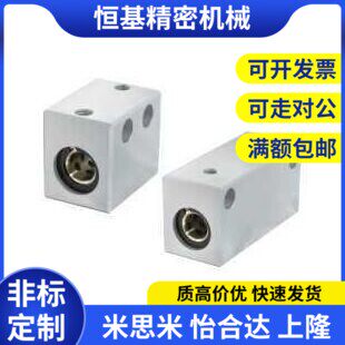替代无油衬套固定座OGV51/52/71/72-d10-d12-d13-d16欢迎询价