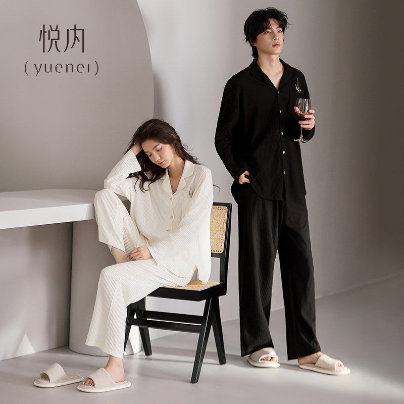 悦内情侣睡衣女春秋款秋季长袖家居服男士新中式高级感套装,女士内衣/男士内衣/家居服,睡衣/家居服套装,淘宝优惠券,粉丝福利购,淘宝优惠卷