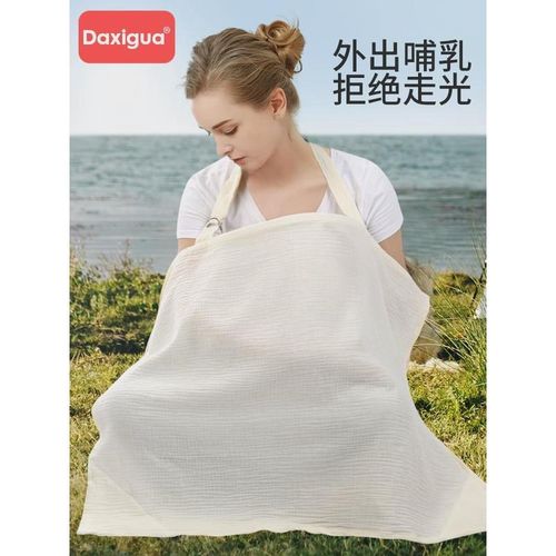 夏遮加大巾遮挡外出纱布母乳神器哺乳喂奶防走光斗篷季透气棉羞