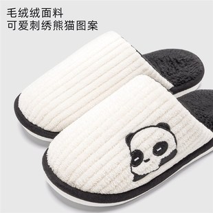 棉拖鞋男款冬季室内家居2024新款情侣卡通防滑毛绒棉拖鞋女秋冬天