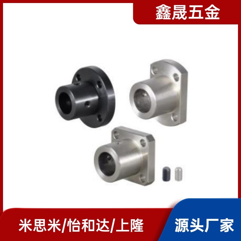 对边法兰导向轴支座GAC21/GAC26-D15/D16/D20/D25/D30/D35怡合达