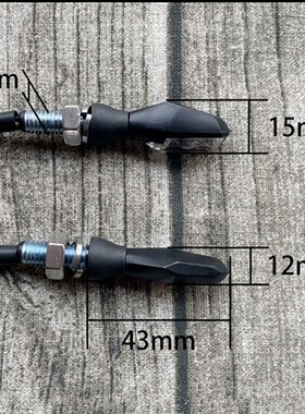 CE E-Stamp Mark 12V Mini Motorcycle General LED Turn Signal