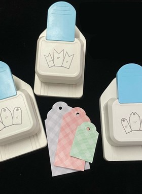 3 In 1 Tag Punch Corner Cutter Tab Paper Punch Bookmark Embo