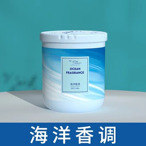 工厂销家用固体清香剂香薰厕x所化妆室除异味香膏芳香剂除臭空气