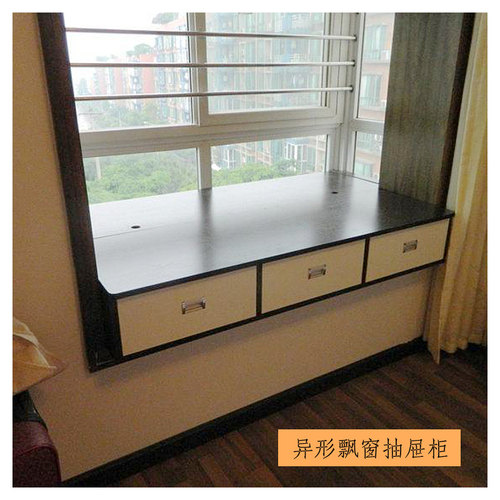 定制飘窗柜书桌写字台定做窗台储物抽屉柜收纳转角飘窗电脑桌订制