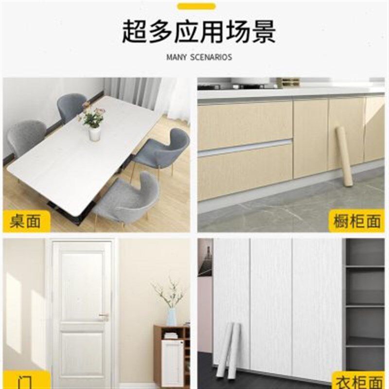 门贴纸木门d翻新壁纸自粘房门旧门改造全包贴在门上的木纹贴纸加