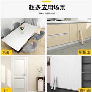 门贴纸木门d翻新壁纸自粘房门旧门改造全包贴在门上的木纹贴纸加