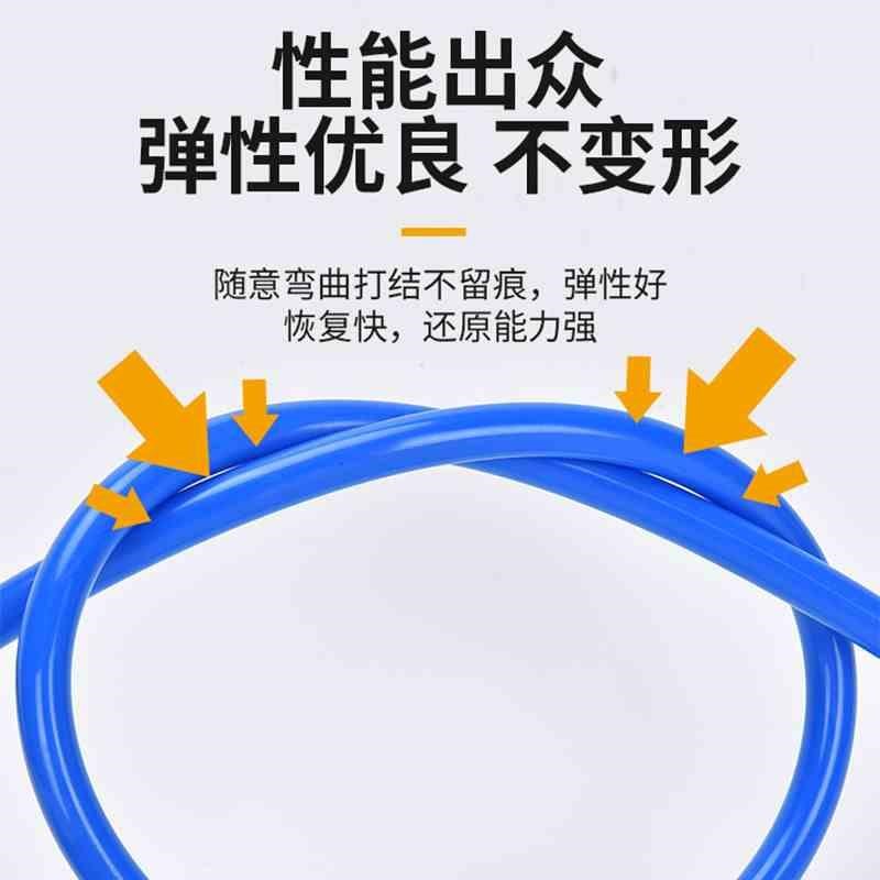 新品动PE气管8*5软管8mm空压机风管4*2.5/6*4/10*6.5/16*12*8耐腐