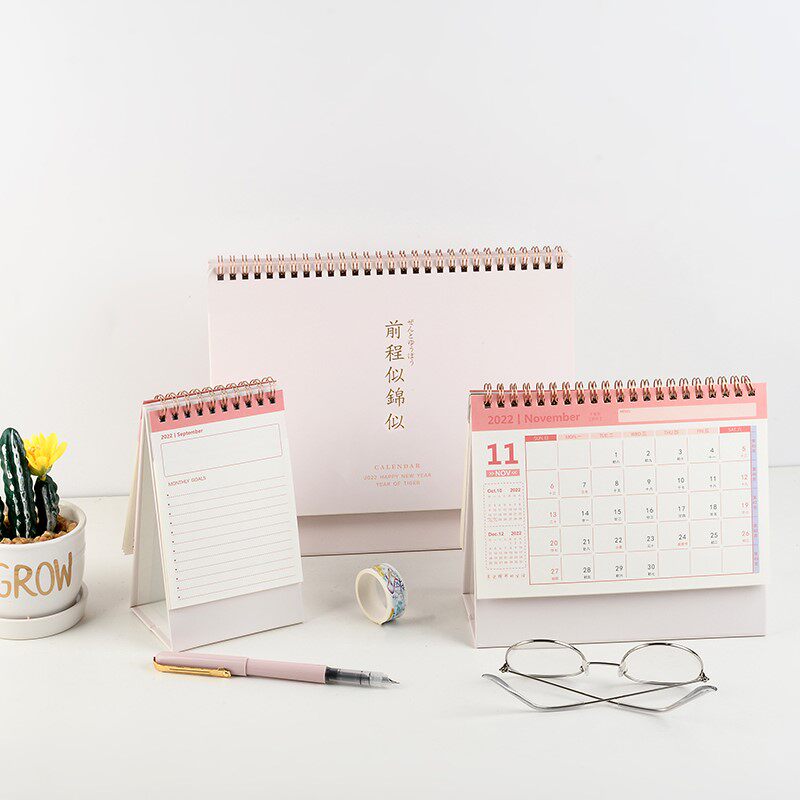 2021年9月-2022年12小号中号大号简约台历学生办公计划本打卡日历