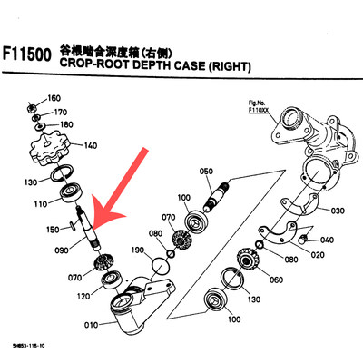 急速发货收割机配件488/588/788/888收割机深浅纵轴5H471-4