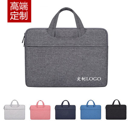 手提电脑包定制印logo资料会议公文包定做图案防水牛津布笔记本包