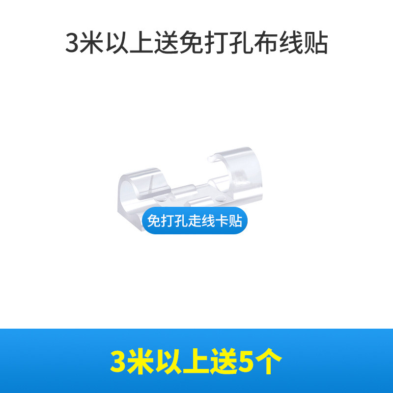 모니터링 전원 DC12V2A 카메라 DC 3M 5M10M 스위칭 전원 어댑터 1A 연장 연장 케이블