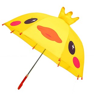 Cute Cartoon Umbrella Kids Animation Creative Long-handled 3