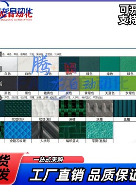 HLBLTGDN/CN HBLTWCN130 140 150 160 170 1N80 190-(0.5~20平皮