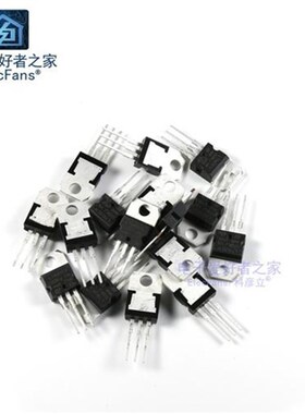 三端稳压管包L7805 L7809 L7812 L7905 L7909 L7912 LM317T三极管