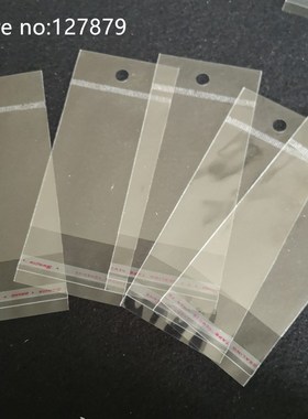 100 Clear Self-adhesive Cello Cellophane Bag Sealing Small P
