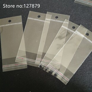 100 Cellophane Small Cello Sealing adhesive Self Clear Bag