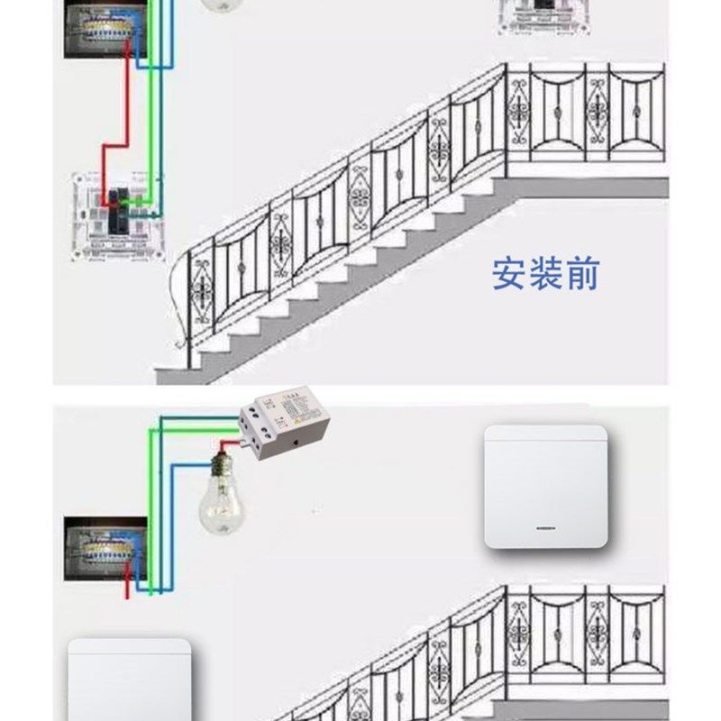 无线遥控开关面板免布线随意贴家用220V多灯双控卧室灯具电灯改装,电子/电工,遥控开关,淘宝优惠券,粉丝福利购,淘宝优惠卷