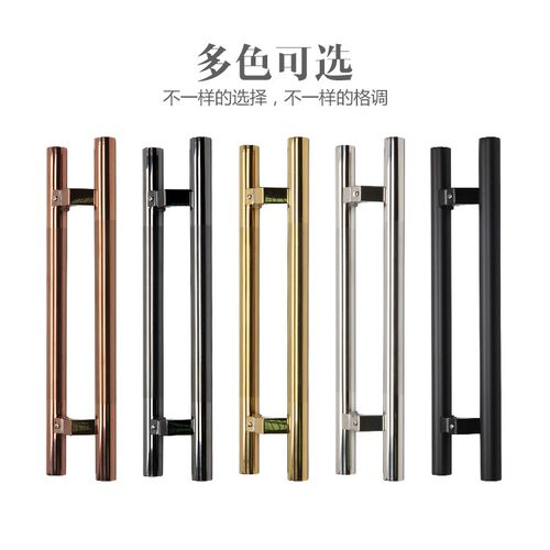 245W有框玻g璃门拉手不锈钢斜脚玫瑰金黑钛金木门把手拐角推拉大