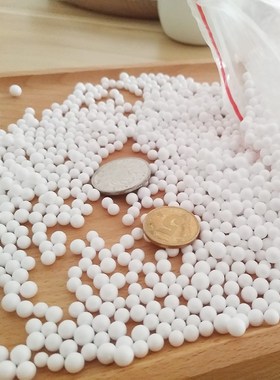 250g/500g Bean Bag Filler Foam Beads bag White Foam  Beanbag