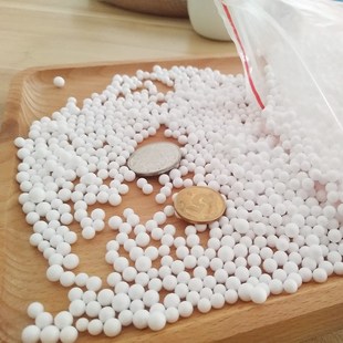 Bag Filler White 500g Beanbag bag Bean Beads 250g Foam