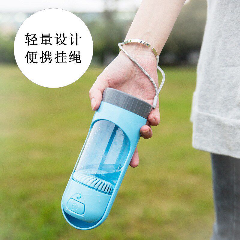 小壹宠物随行杯狗狗外出水壶泰迪喝水器狗狗水杯户外喂水器