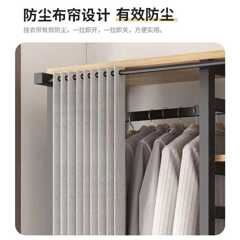 衣柜简易落地卧室家用金属挂衣柜衣帽间全不锈钢衣帽架子组装衣橱