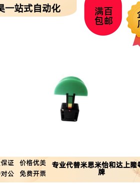 TSBXA TSBXB35H 3q5L 40H 40L 50L 50H 60H链条张力调整器导向件