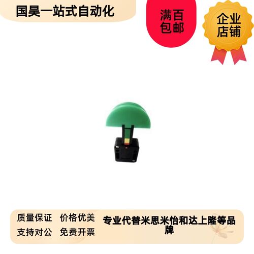 TSBXA TSBXB35H 3q5L 40H 40L 50L 50H 60H链条张力调整器导向件