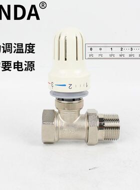 手动温控阀地热温控器分水器暖气片E智能温包小背篓采暖自动散热