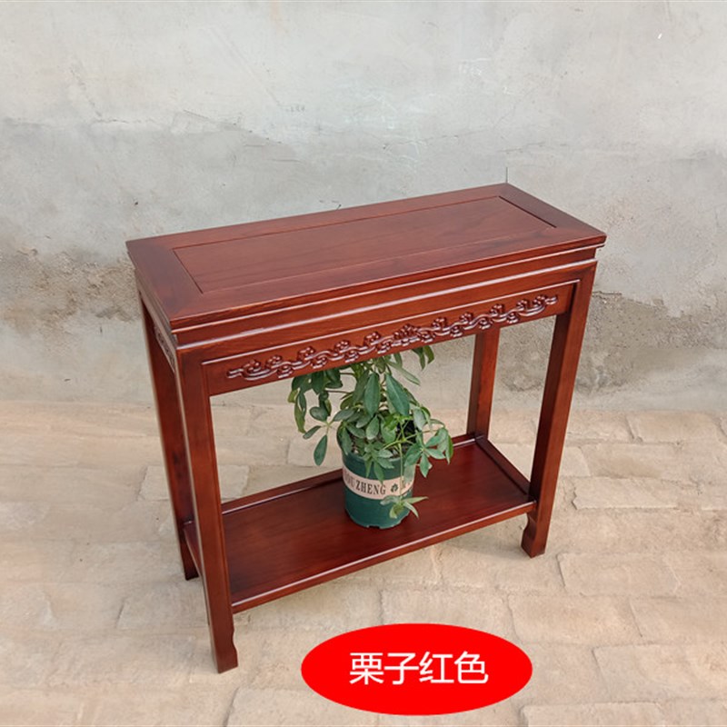 新中式实木沙发边几角几长方形窄边桌边柜客厅小茶几长条桌子简约