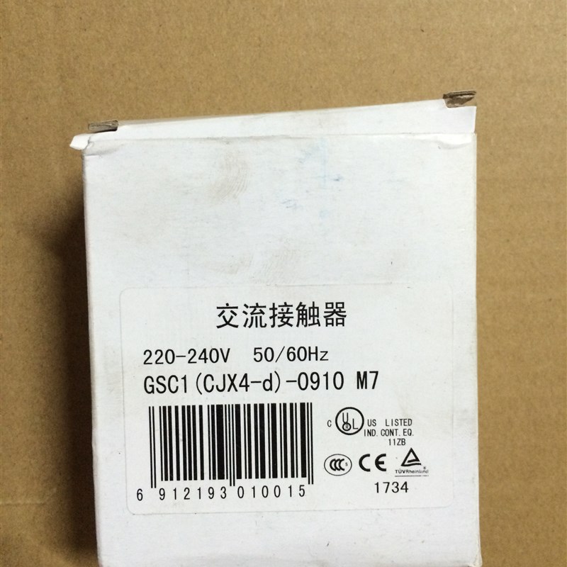 天水二一三交流接触器GSC1(CJX4-d)-0910/M7 220V  霍巴特接触器