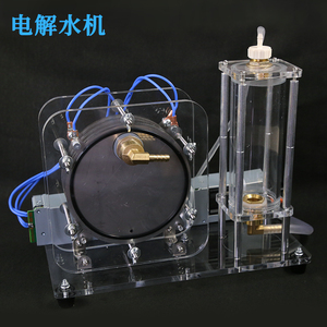 斯塔克科技工作室电解水机金属加热焊接实验设备原理讲解氢氧混合