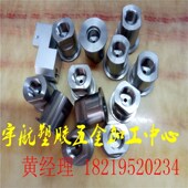 不锈钢铝合金板黄紫铜五金精密机械零件CNC数控车机加工来图定做