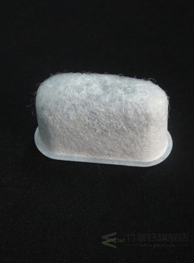 12 Cuisinart Coffee Coffee Machine Activated Carbon Filter ,