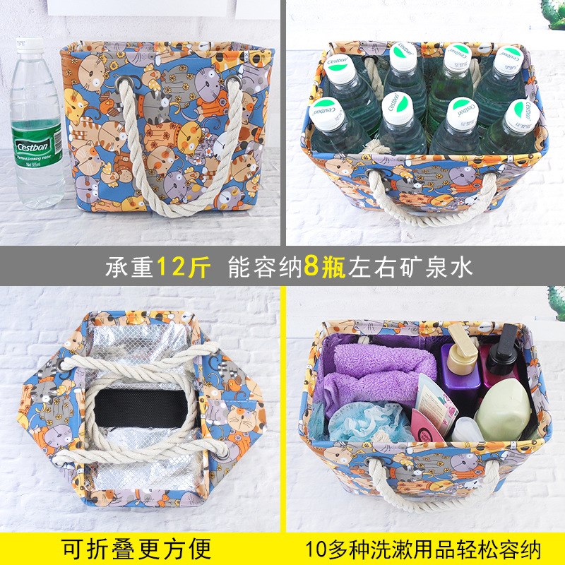 洗澡篮浴筐范儿手提洗漱筐浴室篮子可折叠澡筐包大容量洗浴框