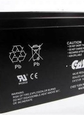 CA1212 CA1213 CA1222 12v1.2ah1.3ah2.2ah防火卷帘门