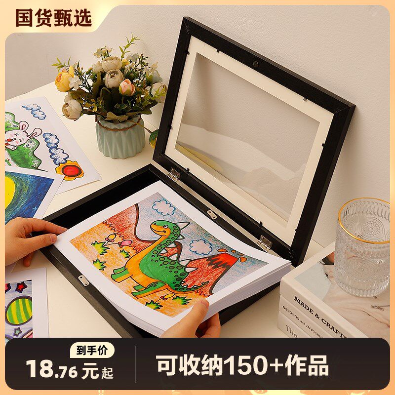 现货儿童画装裱画框磁吸收纳150张Da4奖状展示免打孔相框圆形8寸
