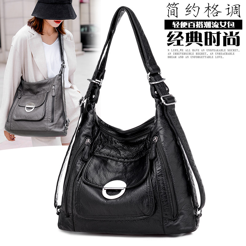 2020新款时尚百搭水洗软皮三用双肩包大容量单肩斜挎女包托特大包